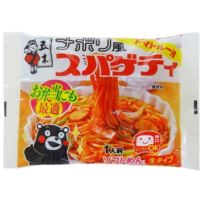 五木食品 ナポリ風スパゲティ 200g×30袋入