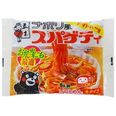 五木食品 ナポリ風スパゲティ 200g×30袋入×(2ケース)