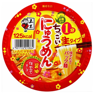 五木食品 ちっこいにゅうめん 醤油仕立て 90g×12個入