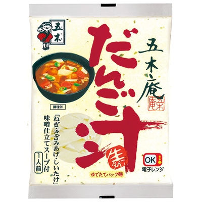 五木食品 五木庵だんご汁 192g×20個入×(2ケース)