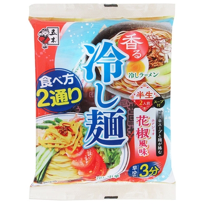 五木食品 半生 香る冷し麺 花椒風味 254g×12袋入×(2ケース)