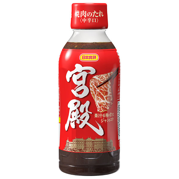 日本食研 焼肉のたれ宮殿 350gペットボトル×24(12×2)本入|(12×2)