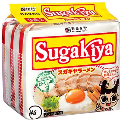 寿がきや SUGAKIYAラーメン 3食パック 333g×8袋入