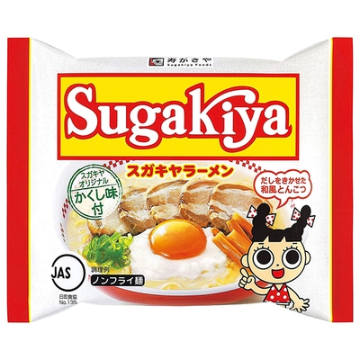 寿がきや 即席 SUGAKIYAラーメン 111g×12袋入