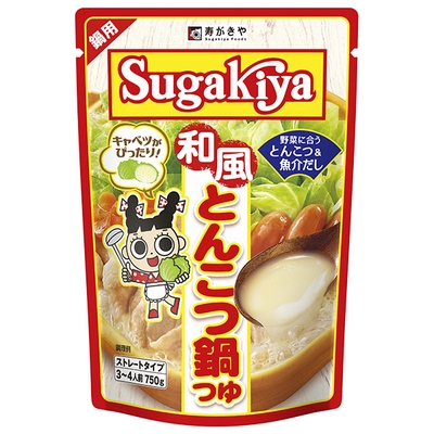 寿がきや SUGAKIYA 和風とんこつ鍋つゆ 750g×10袋入