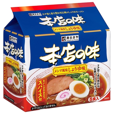 寿がきや 本店の味 メンマ風味しょうゆ味 5食パック 440g×6袋入