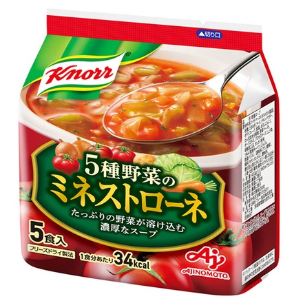 20個