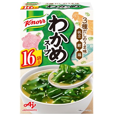 6個