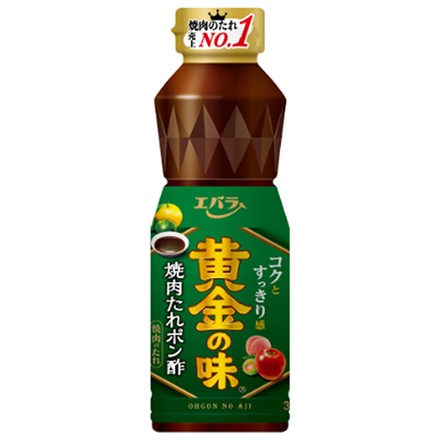 エバラ食品 黄金の味 焼肉のたれ ポン酢 360g×12本入|調味料 黄金の味 タレ 焼肉のたれ ぽん酢