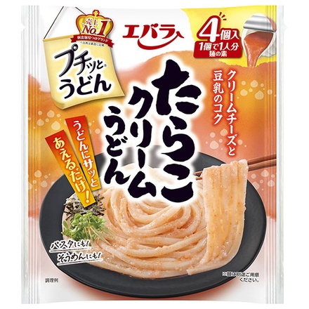 エバラ食品 プチッとうどん たらこクリームうどん 84g(21g×4個)×12袋入|液体調味料 ポーション 料理の素 麺用つゆ タラコ