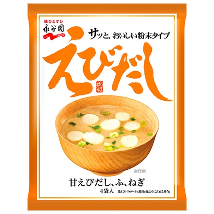 永谷園 えびだしみそ汁 4袋×10袋入|一般食品 インスタント食品 味噌汁