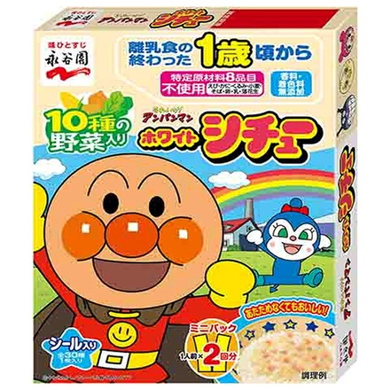 10箱