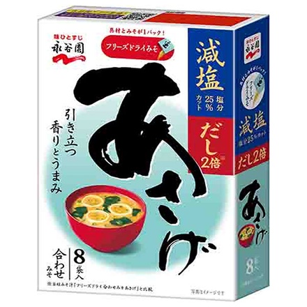 10箱