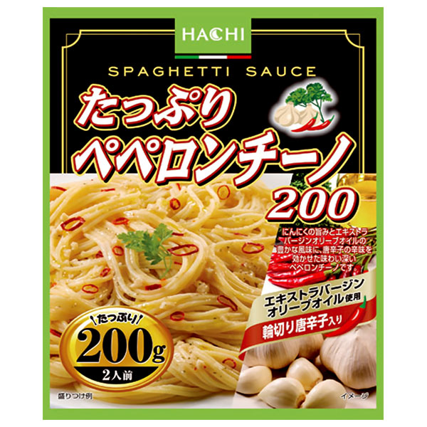 ハチ食品 たっぷりペペロンチーノ200 200g×20個入|レトルト パスタ ソース パスタソース スパゲティ ペペロンチーノ