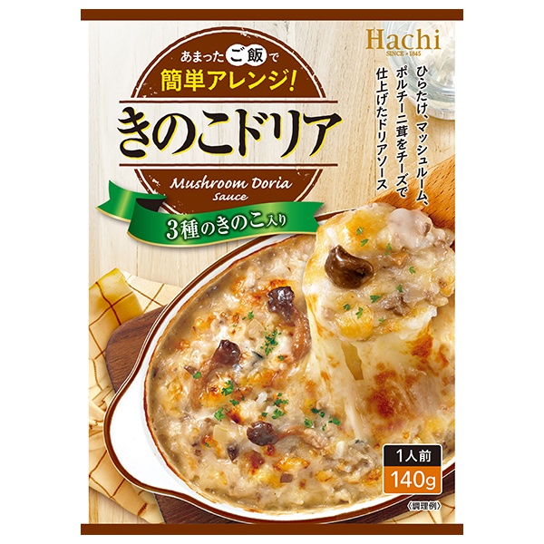 ハチ食品 きのこドリア 140g×24個入|一般食品 ソース レトルト ドリア ホワイトソース