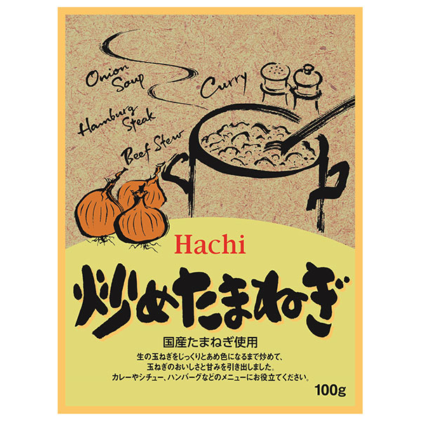 ハチ食品 炒めたまねぎ 100g×60個入|Hachi 玉葱 オニオン フレーク