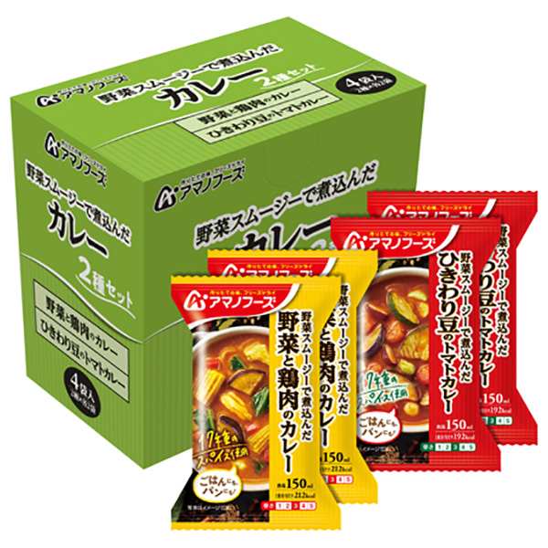 アマノフーズ フリーズドライ カレー 2種セット 4食×3箱入|一般食品 インスタント食品 フリーズドライ カレー
