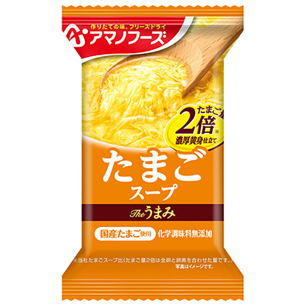 アマノフーズ フリーズドライ Theうまみ たまごスープ 10食×6箱入|一般食品 インスタント食品 スープ