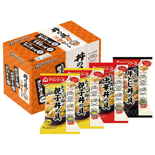 アマノフーズ フリーズドライ 丼の具3種セット 4食×3箱入|インスタント フリーズドライ 丼