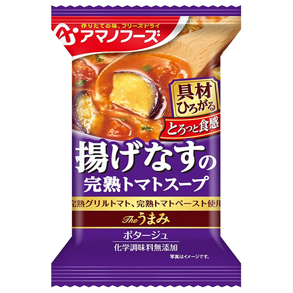 アマノフーズ フリーズドライ Theうまみ 揚げなすの完熟トマトスープ 10食×6箱入|一般食品 インスタント食品 味噌汁 即席