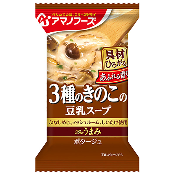アマノフーズ フリーズドライ Theうまみ 3種のきのこの豆乳スープ 10食×6箱入|一般食品 インスタント食品 スープ 即席