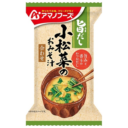 アマノフーズ フリーズドライ 旨だし 小松菜のおみそ汁 10食×6箱入|一般食品 インスタント食品 味噌汁 即席