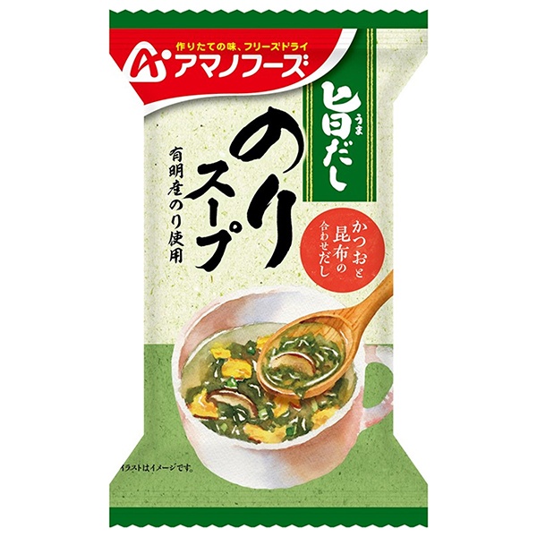 アマノフーズ フリーズドライ 旨だし のりスープ 10食×6箱入|一般食品 インスタント食品 スープ