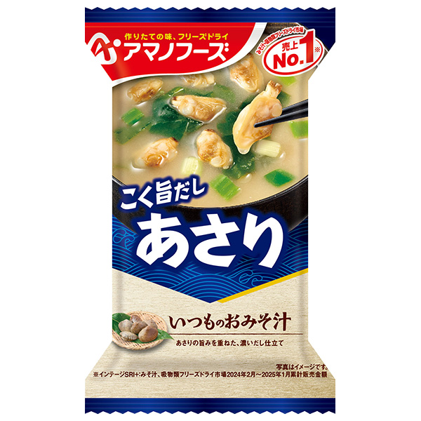 アマノフーズ フリーズドライ いつものおみそ汁 あさり 10食×6箱入|インスタント 味噌汁
