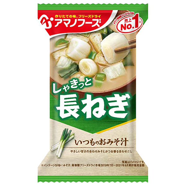 アマノフーズ フリーズドライ いつものおみそ汁 長ねぎ 10食×6箱入|一般食品 インスタント食品 味噌汁 即席
