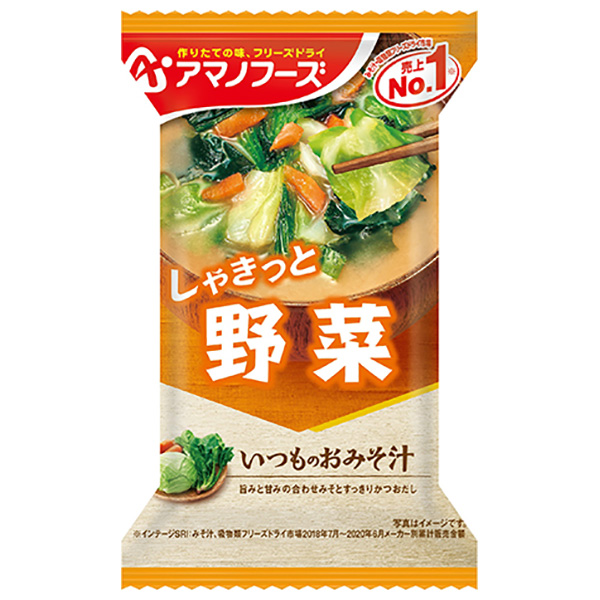 アマノフーズ フリーズドライ いつものおみそ汁 野菜 10食×6箱入|一般食品 インスタント食品 味噌汁 即席