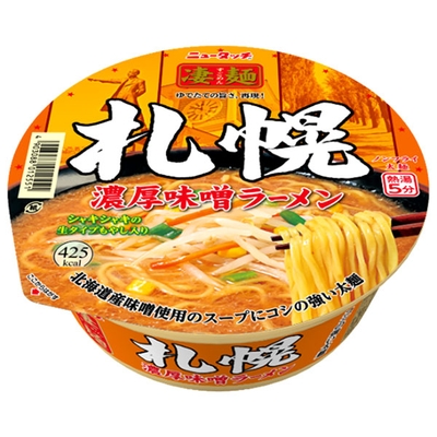 ヤマダイ ニュータッチ 凄麺 札幌濃厚味噌ラーメン 162g×12個入