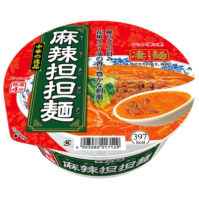 ヤマダイ ニュータッチ 凄麺 中華の逸品 麻辣坦坦麺 117g×12個入