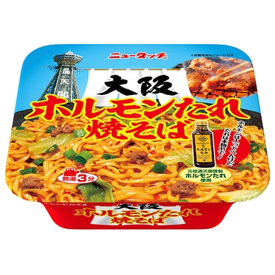 ヤマダイ ニュータッチ 大阪ホルモンたれ焼きそば 120g×12個入