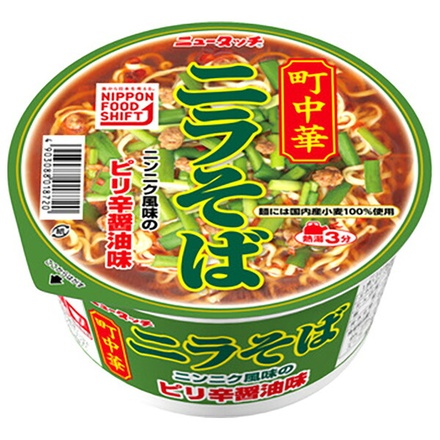 ヤマダイ 町中華ニラそば 101g×12個入|インスタント食品 ラーメン カップ麺 即席めん