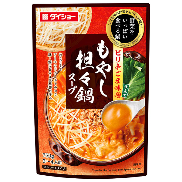 ダイショー 野菜をいっぱい食べる鍋 もやし担々鍋スープ 750g×10袋入|一般食品 調味料 鍋スープ