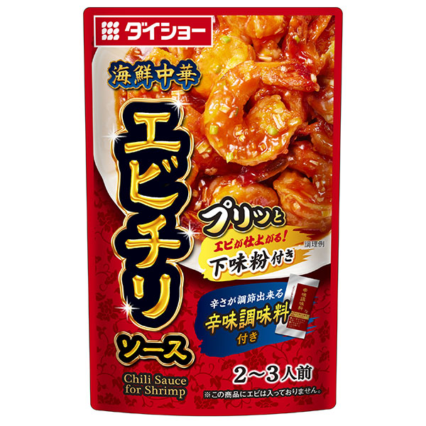 ダイショー 海鮮中華 エビチリソース 121g×40袋入|一般食品 調味料 ソース エビチリ