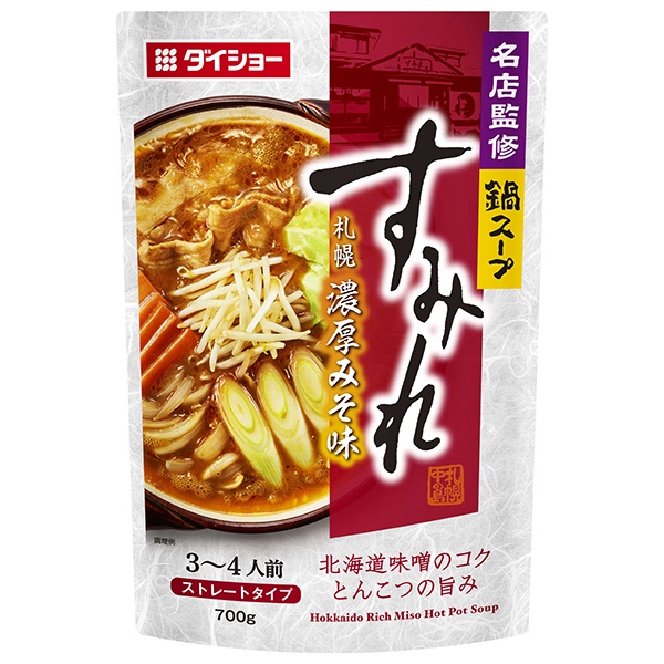 ダイショー 名店監修鍋スープ すみれ 札幌濃厚みそ味 700g×10袋入|一般食品 調味料 鍋スープ 北海道 みそ