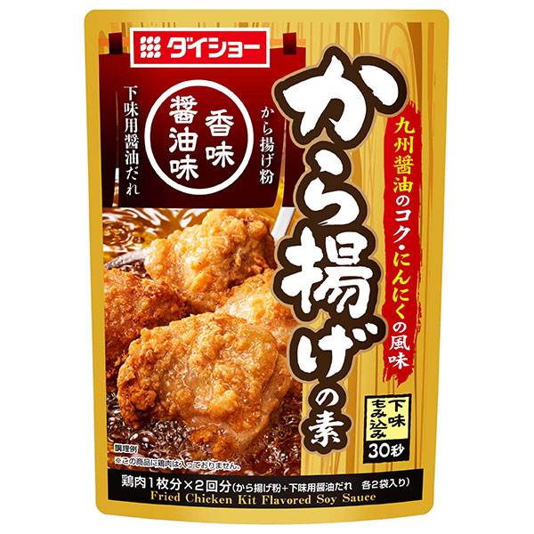 ダイショー から揚げの素 香味醤油味 110g×40袋入|一般食品 調味料 唐揚げ粉