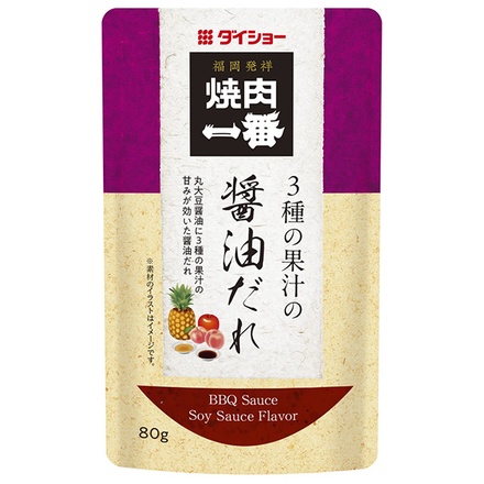 ダイショー 焼肉一番 3種の果汁の醤油だれ 80g×40袋入|調味料 焼肉 たれ