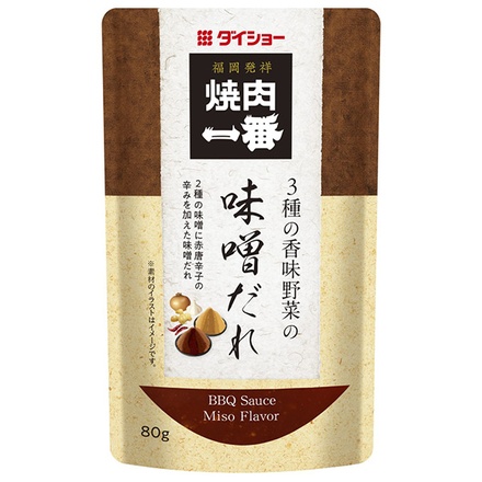 ダイショー 焼肉一番 3種の香味野菜の味噌だれ 80g×40袋入|調味料 焼肉 たれ