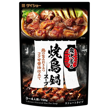 ダイショー 炭火香る 焼鳥鍋スープ 750g×10袋入|一般食品 調味料 スープ 鍋用スープ 焼き鳥スープ
