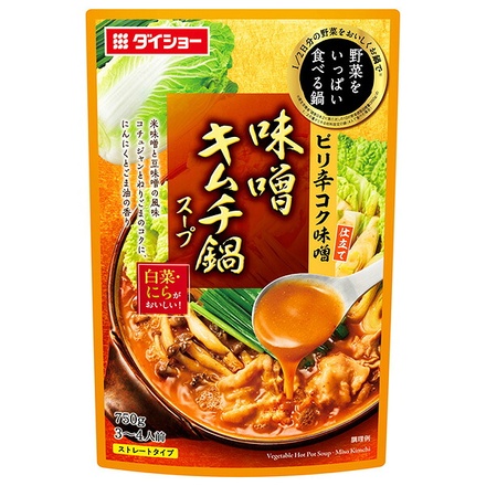 ダイショー 野菜をいっぱい 味噌キムチ鍋 スープ 750g×10袋入|一般食品 調味料 スープ 鍋用スープ みそキムチ鍋 みそキムチ