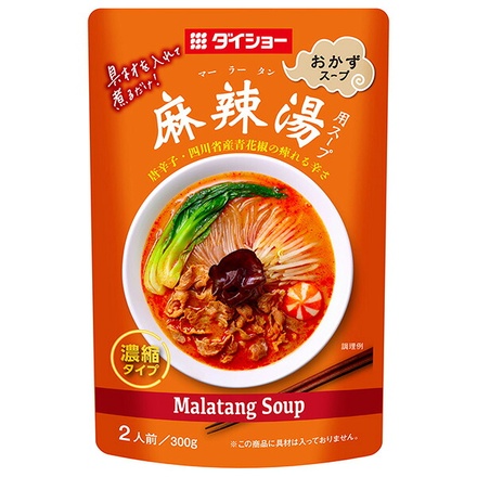 40袋