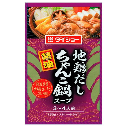 ダイショー 地鶏だしちゃんこ鍋スープ 醤油 750g×10袋入|調味料 鍋スープ ストレートタイプ