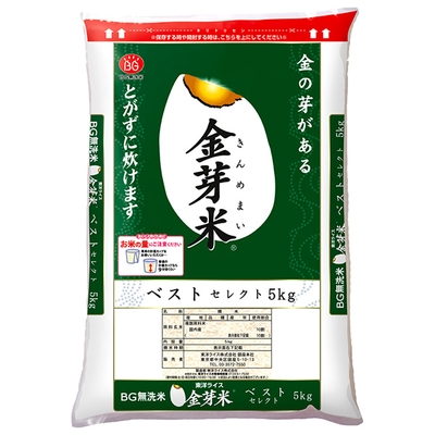 東洋ライス 金芽米ベストセレクト(国内産) 5kg×1袋入×(2袋)