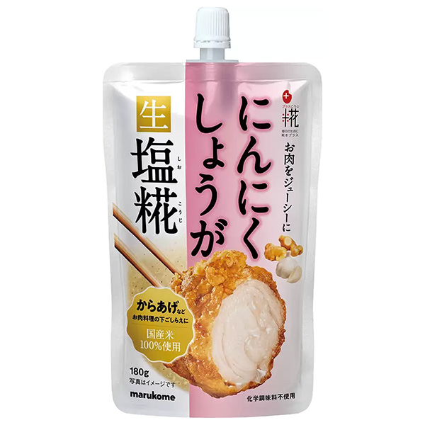 マルコメ プラス糀 にんにくしょうが生塩糀 180g×32袋入|塩こうじ 生タイプ にんにく しょうが まるこめ