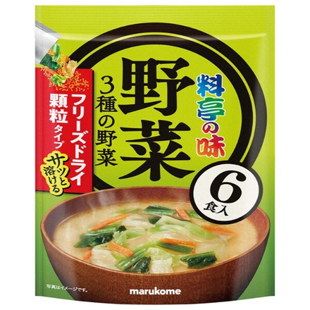 12袋