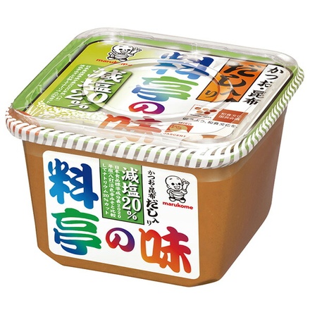 16個