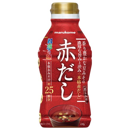 20本
