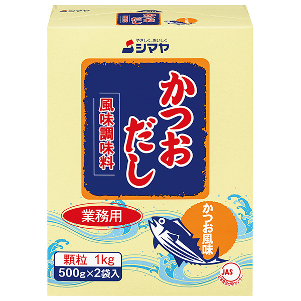 シマヤ 業務用かつおだし 顆粒 1kg×10箱入|一般食品 調味料 顆粒 素 出汁